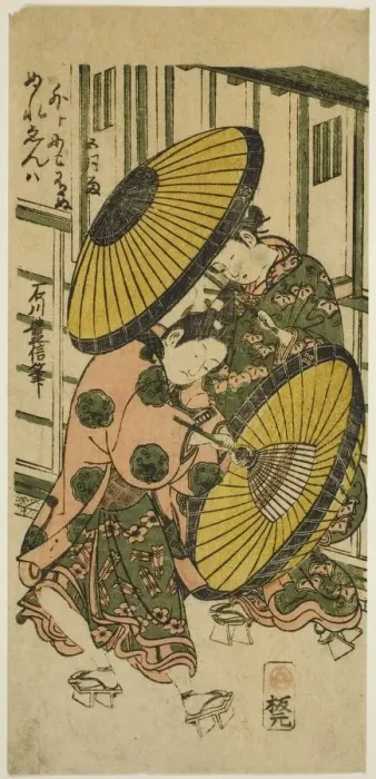 Framed Print : Rain in the Fifth Month (Samidare), c. 1755. Creator: Ishikawa Toyonobu Framed Print : Rain in the Fifth Month (Samidare), c. 1755. Creator: Ishikawa Toyonobu