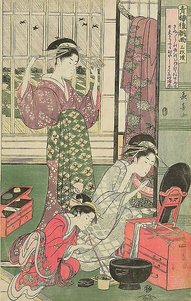 Rain the Morning After in the Pleasure Quarter (Seiro kinuginu no ame), c. 1795. Creator: Eishosai Choki