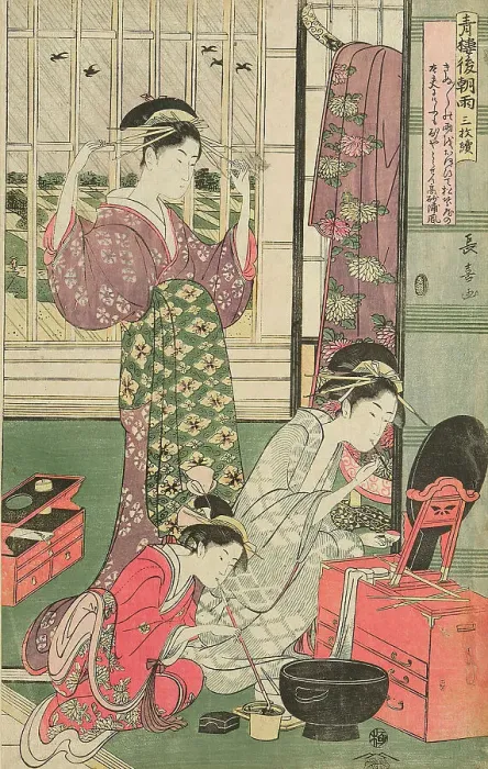 Framed Print : Rain the Morning After in the Pleasure Quarter (Seiro kinuginu no ame), c. 1795. Creator: Eishosai Choki Framed Print : Rain the Morning After in the Pleasure Quarter (Seiro kinuginu no ame), c. 1795. Creator: Eishosai Choki