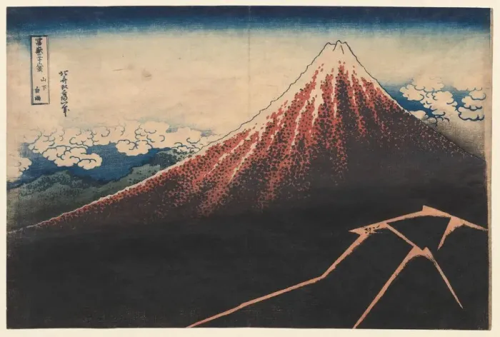 Framed Print : Rain Below the Mountain (from the series Thirty-six Views of Mt. Fuji), early 1830s Framed Print : Rain Below the Mountain (from the series Thirty-six Views of Mt. Fuji), early 1830s
