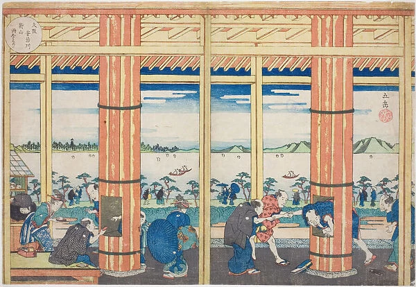 The Rain Shelter at Nii Hill by the Aji River, Osaka (Osaka Ajigawa Niiyama amayadori)... c. 1834. Creator: Gakutei