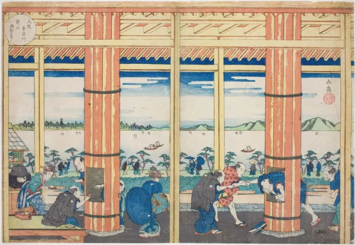 Framed Print : The Rain Shelter at Nii Hill by the Aji River, Osaka (Osaka Ajigawa Niiyama amayadori)... c. 1834. Creator: Gakutei Framed Print : The Rain Shelter at Nii Hill by the Aji River, Osaka (Osaka Ajigawa Niiyama amayadori)... c. 1834. Creator: Gakutei