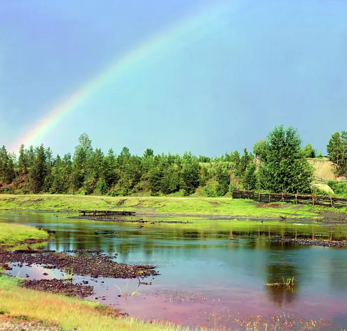 Framed Print : Rainbow, 1912. Creator: Sergey Mikhaylovich Prokudin-Gorsky Framed Print : Rainbow, 1912. Creator: Sergey Mikhaylovich Prokudin-Gorsky