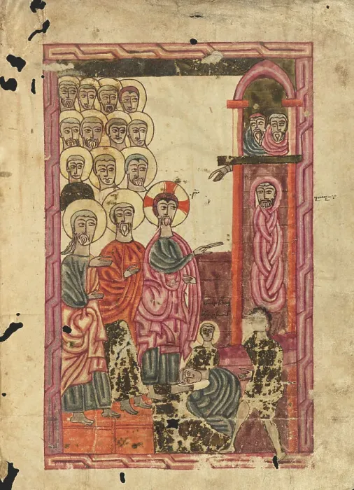 Framed Print : The Raising of Lazarus; Gospel Book, 1583. Creator: Ghoukas Framed Print : The Raising of Lazarus; Gospel Book, 1583. Creator: Ghoukas
