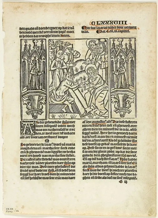 Framed Print : The Raising of Lazarus from Leven Christi by Ludolphus de Saxonia... assembled...1937. Creators: Unknown, Max Geisberg, Ludolph of Saxony Framed Print : The Raising of Lazarus from Leven Christi by Ludolphus de Saxonia... assembled...1937. Creators: Unknown, Max Geisberg, Ludolph of Saxony