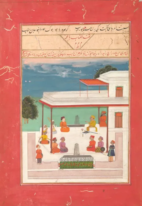 Framed Print : A Raja and a Guest Seated on a Terrace Listening to Musicians Perform