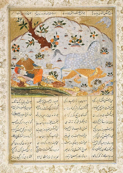 Raksh Saves Rustam from a Lioness, Folio from a Shahnama (Book of Kings), c1500. Creator: Unknown