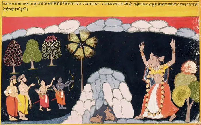 Framed Print : Rama Destroys the Ogress Tadaka, 1700-1725. Creator: Unknown Framed Print : Rama Destroys the Ogress Tadaka, 1700-1725. Creator: Unknown