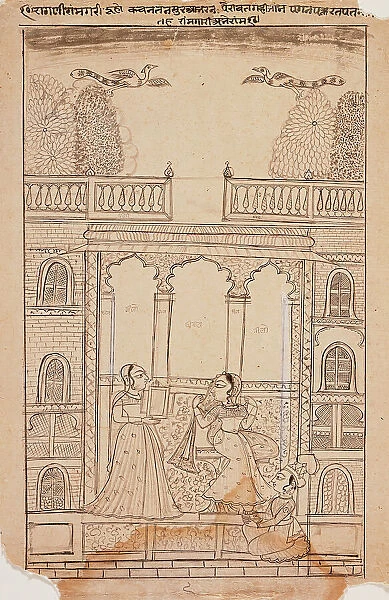 Ramagadi Ragini, Folio from a Ragamala (Garland of Melodies), c1775. Creator: Unknown