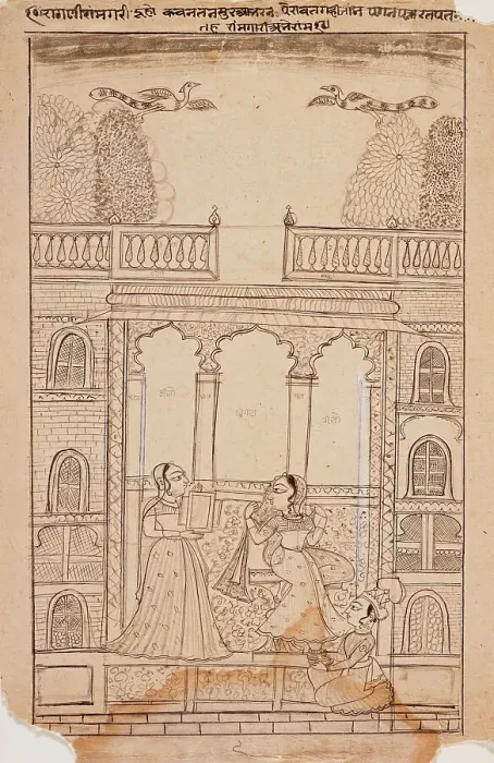 Framed Print : Ramagadi Ragini, Folio from a Ragamala (Garland of Melodies), c1775. Creator: Unknown
