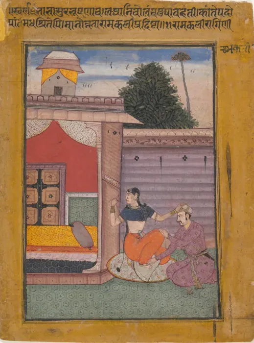Framed Print : Ramkali Ragini: Folio from a ragamala series (Garland of Musical Modes), ca. 1605-06 Framed Print : Ramkali Ragini: Folio from a ragamala series (Garland of Musical Modes), ca. 1605-06