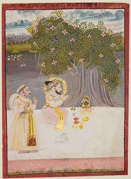 Rana Sangram Singh Worshipping a Linga under a Banyan Tree, c. 1712-15. Creator: Unknown