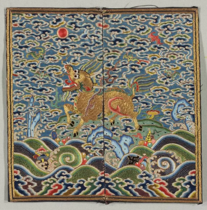 Framed Print : Rank Badge (buzi), 1736-95. Creator: Unknown Framed Print : Rank Badge (buzi), 1736-95. Creator: Unknown
