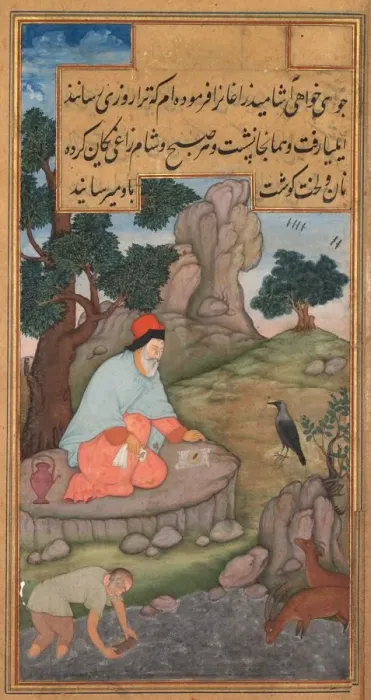 Framed Print : A raven brings food to Elijah, from a Mir at al-quds of Father Jerome Xavier Framed Print : A raven brings food to Elijah, from a Mir at al-quds of Father Jerome Xavier