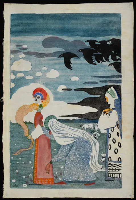 Framed Print : The Ravens, 1907. Creator: Kandinsky, Wassily Vasilyevich (1866-1944) Framed Print : The Ravens, 1907. Creator: Kandinsky, Wassily Vasilyevich (1866-1944)