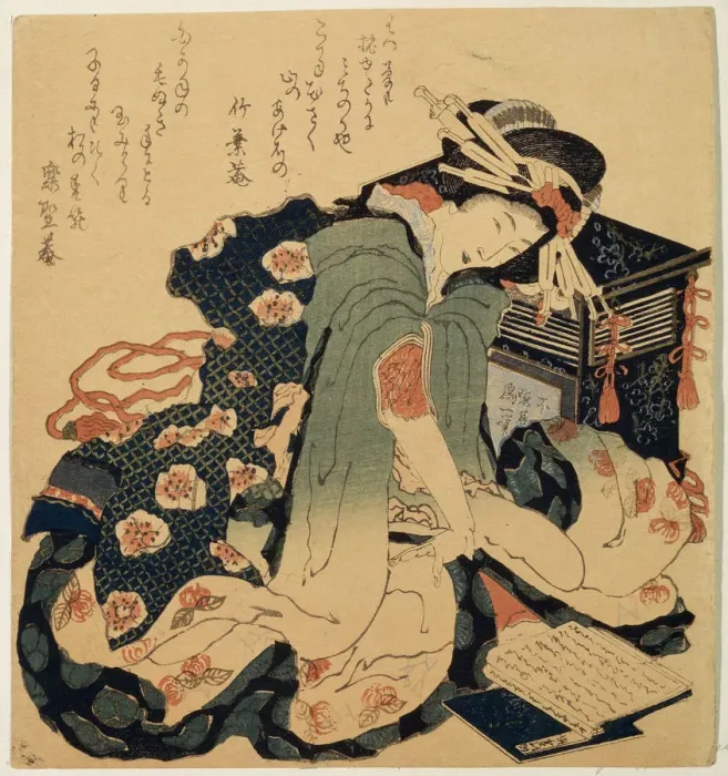 Framed Print : Reading, c1822. Artist: Hokusai Framed Print : Reading, c1822. Artist: Hokusai