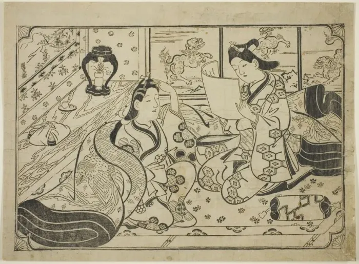 Framed Print : Reading a Letter, c. 1688. Creator: Furuyama Moroshige Framed Print : Reading a Letter, c. 1688. Creator: Furuyama Moroshige