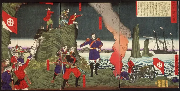 Framed Print : The Rebel Insurrection in the Kagoshima Disturbance, 1877. Creator: Tsukioka Yoshitoshi Framed Print : The Rebel Insurrection in the Kagoshima Disturbance, 1877. Creator: Tsukioka Yoshitoshi