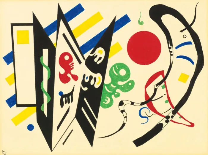 Framed Print : Reciproque, 1935. Creator: Kandinsky, Wassily Vasilyevich (1866-1944) Framed Print : Reciproque, 1935. Creator: Kandinsky, Wassily Vasilyevich (1866-1944)