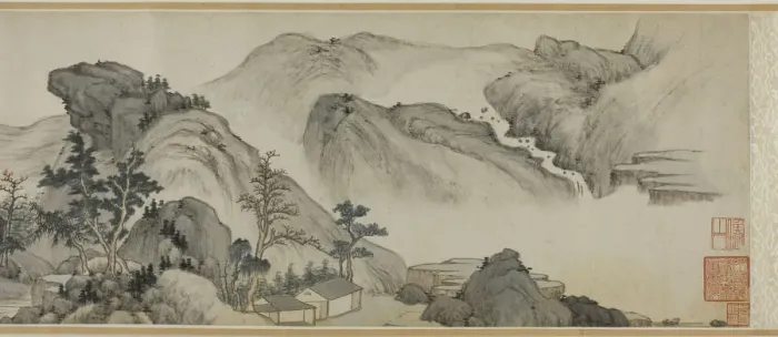 Framed Print : Recluse Dwellings in the Autumn Mountains, China, Ming dynasty (1368-1644), 1621 Framed Print : Recluse Dwellings in the Autumn Mountains, China, Ming dynasty (1368-1644), 1621
