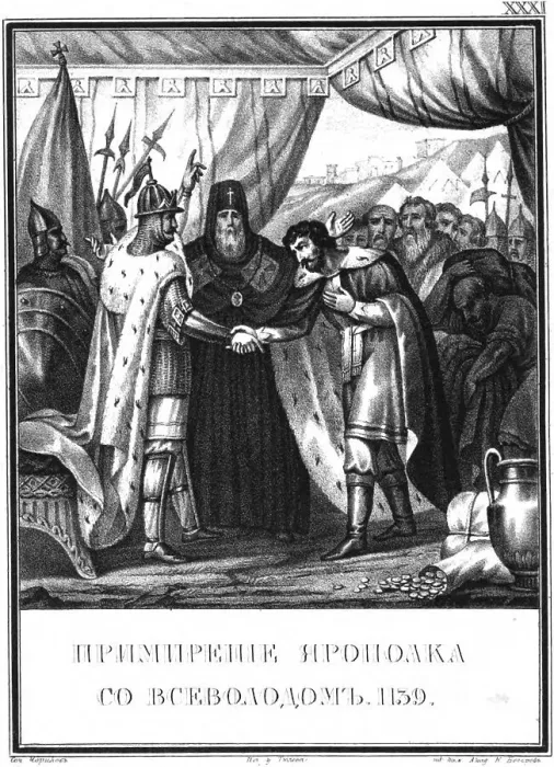 Framed Print : The reconciliation of Yaropolk Vladimirovich and Vsevolod II Olgovich. 1139 (From Illustrated Karam Artist: Chorikov, Boris Artemyevich (1802-1866) Framed Print : The reconciliation of Yaropolk Vladimirovich and Vsevolod II Olgovich. 1139 (From Illustrated Karam Artist: Chorikov, Boris Artemyevich (1802-1866)