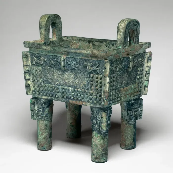 Framed Print : Rectangular Cauldron, Shang dynasty ( about 1600-1046 BC ), 12th / 11th century B. C Framed Print : Rectangular Cauldron, Shang dynasty ( about 1600-1046 BC ), 12th / 11th century B. C