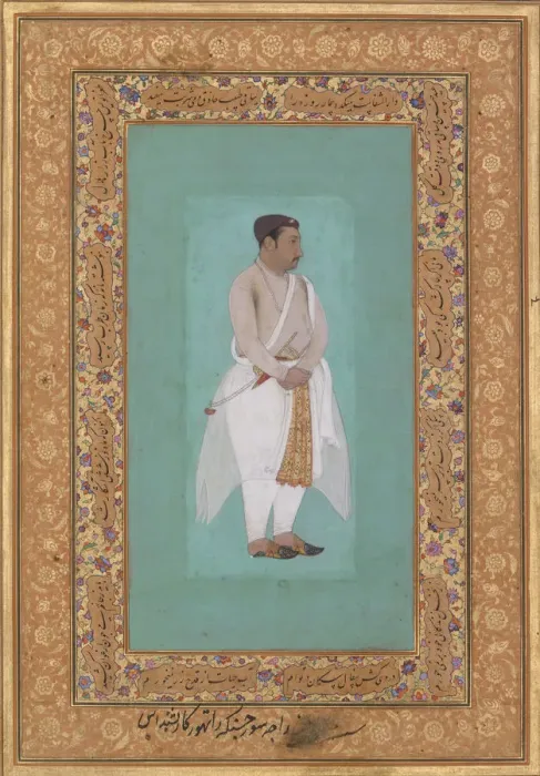 Framed Print : recto: Portrait of Raja Suraj Singh Rathor, verso: Page of Calligraphy