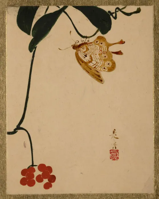 Framed Print : Red Berry Plant and Butterfly. Creator: Shibata Zeshin Framed Print : Red Berry Plant and Butterfly. Creator: Shibata Zeshin