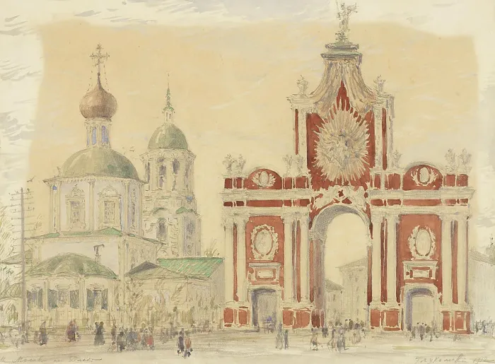 Framed Print : The Red Gates in Moscow. Creator: Lukomsky (Loukomski), George (1884-1952) Framed Print : The Red Gates in Moscow. Creator: Lukomsky (Loukomski), George (1884-1952)