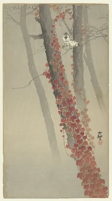 Framed Print : Red ivy. Creator: Ohara, Koson (1877-1945) Framed Print : Red ivy. Creator: Ohara, Koson (1877-1945)