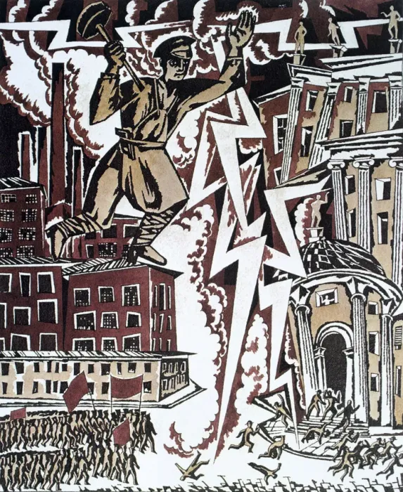 Framed Print : The Red Lightning, 1919. Artist: Ignaty Nivinsky Framed Print : The Red Lightning, 1919. Artist: Ignaty Nivinsky