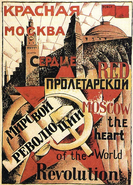 Red Moscow Heart of World Revolution, poster, 1921