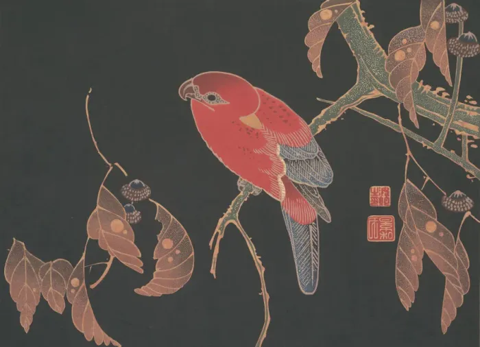 Framed Print : Red Parrot on the Branch of a Tree, ca. 1900. Creator: Ito Jakuchu Framed Print : Red Parrot on the Branch of a Tree, ca. 1900. Creator: Ito Jakuchu
