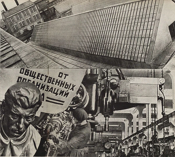 The Red Proletarian Moscow Machine-Tool Plant. Illustration from USSR Builds Socialism, 1933