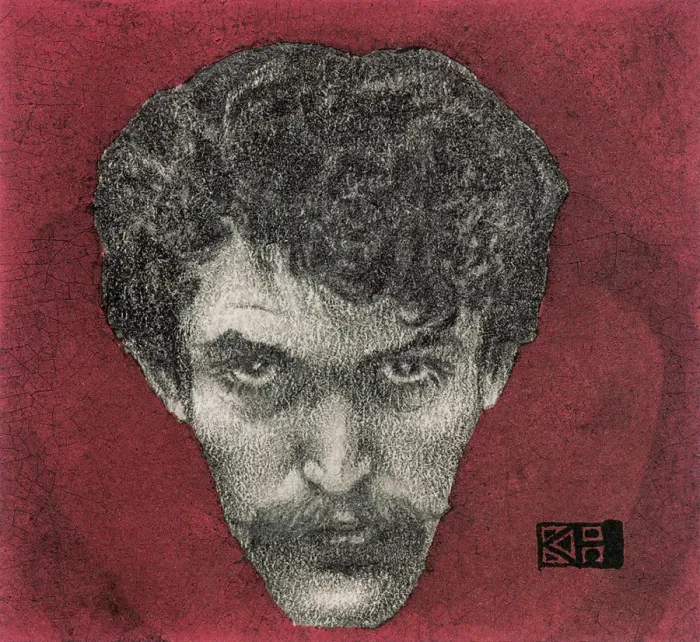 Framed Print : Red Self-Portrait, 1897. Artist: Hlavacek, Karel (1874-1898) Framed Print : Red Self-Portrait, 1897. Artist: Hlavacek, Karel (1874-1898)