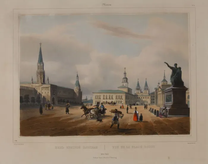 Framed Print : The Red Square in Moscow, 1840s Framed Print : The Red Square in Moscow, 1840s