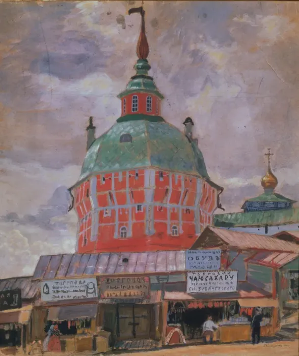 Framed Print : Red Tower in the Trinity Lavra of St. Sergius, 1912. Artist: Kustodiev, Boris Michaylovich (1878-1927) Framed Print : Red Tower in the Trinity Lavra of St. Sergius, 1912. Artist: Kustodiev, Boris Michaylovich (1878-1927)