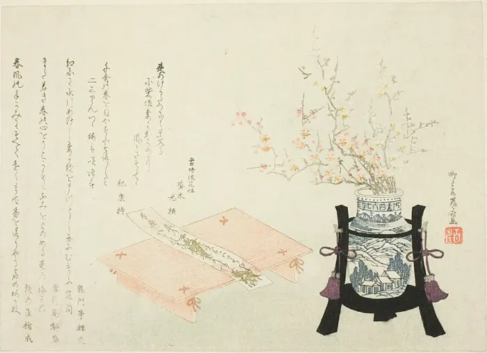 Framed Print : Red and White Plum Blossoms with Poem Slip, About 1810. Creator: Shinsai Framed Print : Red and White Plum Blossoms with Poem Slip, About 1810. Creator: Shinsai