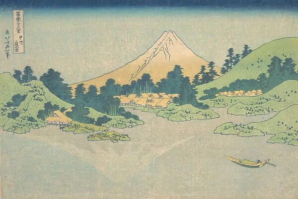 Reflection in Lake at Misaka in Kai Province (Koshu Misaka suimen), from the series