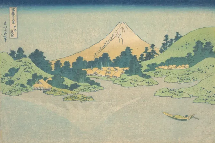 Framed Print : Reflection in Lake at Misaka in Kai Province (Koshu Misaka suimen), from the series