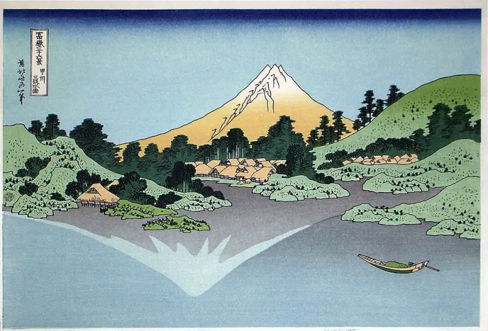 Framed Print : Reflection in the Surface of the Water, Misaka, Kai Province (from the series Thirty-Six Views of Mt Fuji), 1830-1833. Artist: Hokusai, Katsushika (1760-1849) Framed Print : Reflection in the Surface of the Water, Misaka, Kai Province (from the series Thirty-Six Views of Mt Fuji), 1830-1833. Artist: Hokusai, Katsushika (1760-1849)