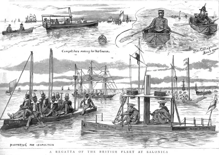 Framed Print : A Regatta of the British Fleet at Salonica, 1888. Creator: Unknown Framed Print : A Regatta of the British Fleet at Salonica, 1888. Creator: Unknown