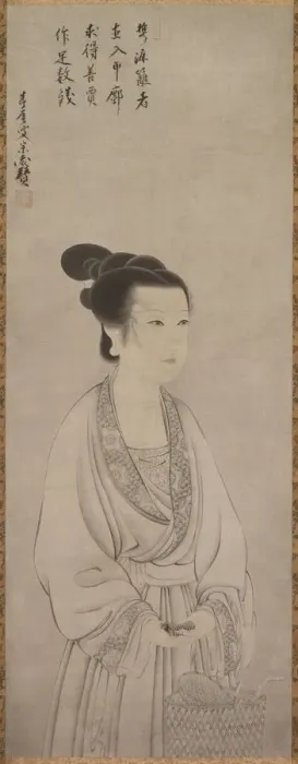 Framed Print : Rei Shojo (Ling Zhaonu), 1500s. Creator: Shunoku S?en (Japanese, 1529-1611) Framed Print : Rei Shojo (Ling Zhaonu), 1500s. Creator: Shunoku S?en (Japanese, 1529-1611)