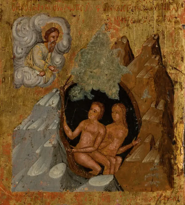 Framed Print : In You Rejoiceth, between 1615 and 1648. Creator: Franghias Kavertzas Framed Print : In You Rejoiceth, between 1615 and 1648. Creator: Franghias Kavertzas