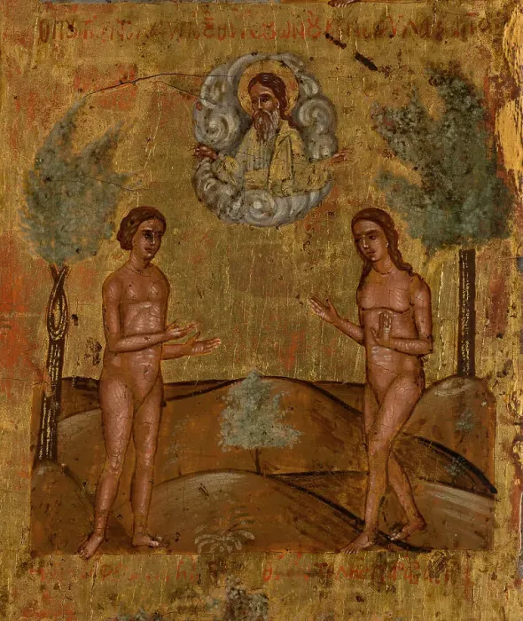Framed Print : In You Rejoiceth, between 1615 and 1648. Creator: Franghias Kavertzas Framed Print : In You Rejoiceth, between 1615 and 1648. Creator: Franghias Kavertzas