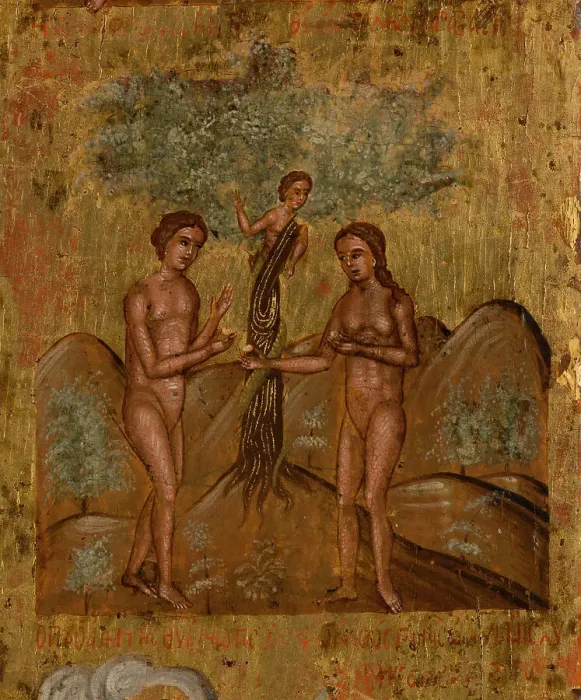 Framed Print : In You Rejoiceth, between 1615 and 1648. Creator: Franghias Kavertzas Framed Print : In You Rejoiceth, between 1615 and 1648. Creator: Franghias Kavertzas