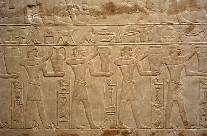 Framed Print : Relief depicting offering bearers, Mastaba of Mereruka, Saqqara, Egypt, Old Kingdom, 2003. Creator: Unknown Framed Print : Relief depicting offering bearers, Mastaba of Mereruka, Saqqara, Egypt, Old Kingdom, 2003. Creator: Unknown
