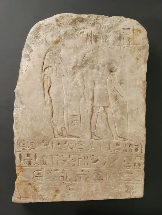 Framed Print : Relief Fragment of Two Divine Figures, Third Intermediate Period (1081-711 BCE). Creator: Unknown Framed Print : Relief Fragment of Two Divine Figures, Third Intermediate Period (1081-711 BCE). Creator: Unknown