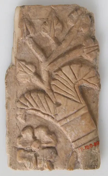 Framed Print : Relief Fragment with Rosette and Lotus Design, Coptic, 6th-7th century. Creator: Unknown Framed Print : Relief Fragment with Rosette and Lotus Design, Coptic, 6th-7th century. Creator: Unknown