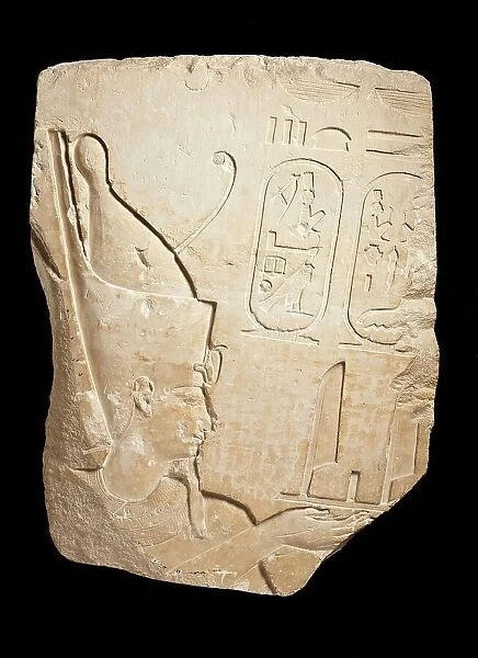Relief with Portrait and Cartouches of Nectanebo II, between c.360 and c.343 B.C.. Creator: Unknown